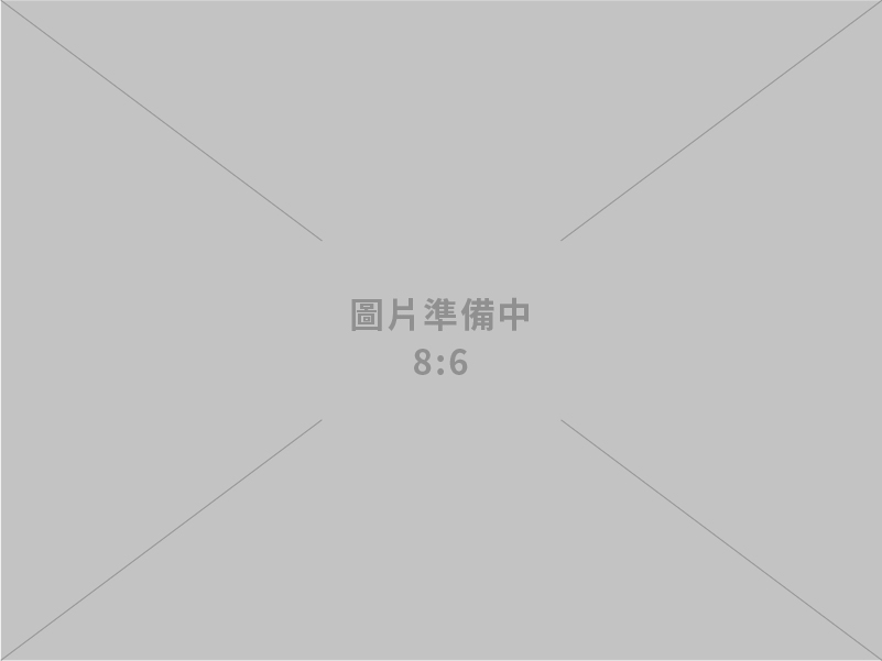 豪璟工程有限公司